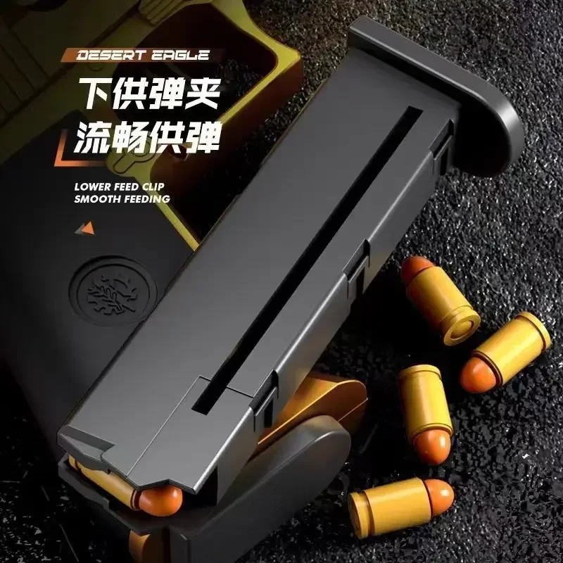 Outdoor Hot Selling Simulation Model of Toy Guns Soft Bullet USP Pistol Automatic Shell Throwing Continuous Shooting Toy Kids