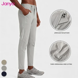 Janya 2026 S-3XL Men's Straight-Leg Pants Stretch Outdoor Hiking Running Work Pants Breathable Sports Long Trousers for Casual