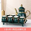 Swan pot gold-plated green gift box