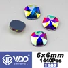 1107 - 6x6mm