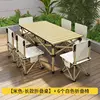 Mesa caqui de 120cm de largo con 6 sillas plegables de 36cm