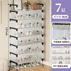 Medium size-7 layers-66 cm long-double person version