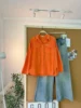 Naranja