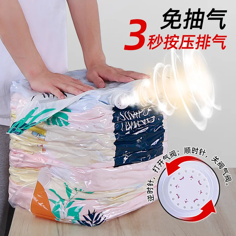Тканевые постельные принадлежности шкаф Органайзер насос свободное пространство экономия Куб вакуумные компрессионные пакеты для хранения пластиковый мешок для одежды