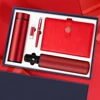 Red-5pc set