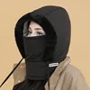 Cycling helmet [Black]