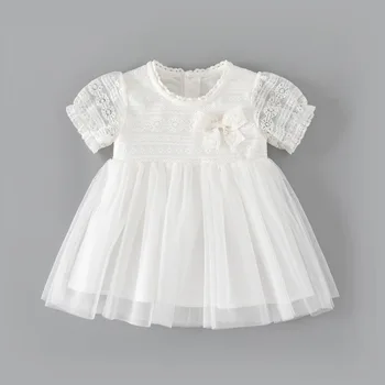 Child girl baby Summer clothing skirt fashionable princess dress summer lace mesh dress clothes for babies