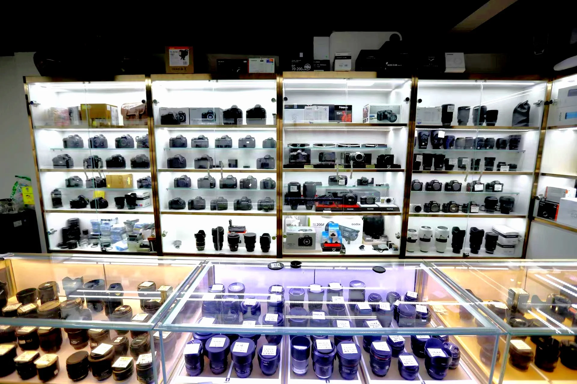 Guangzhou Dongfu Mingde Trading Co., Ltd. 1