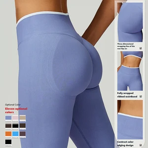 New Arrival High Waist Seamless Quick Dry Butt Lift Contrast Color Slim Fit Gym Running Fitness Yoga Leggings for Women