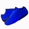 สีฟ้า