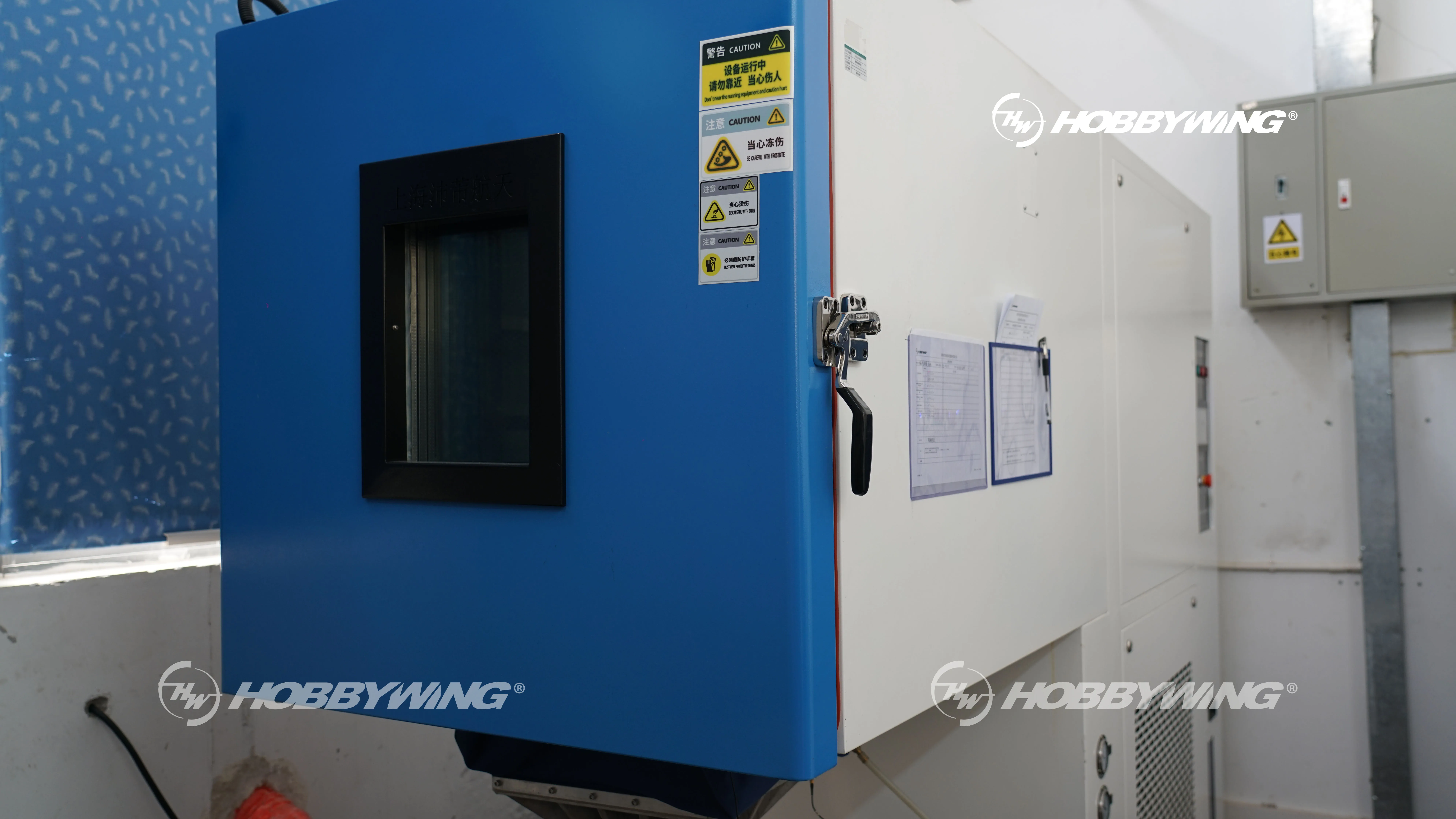 Eft Parts Integral Motor X11 Max 48inch Cw Ccw Hobbywing Stable And