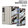 Titanium Gray