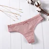 Pink2