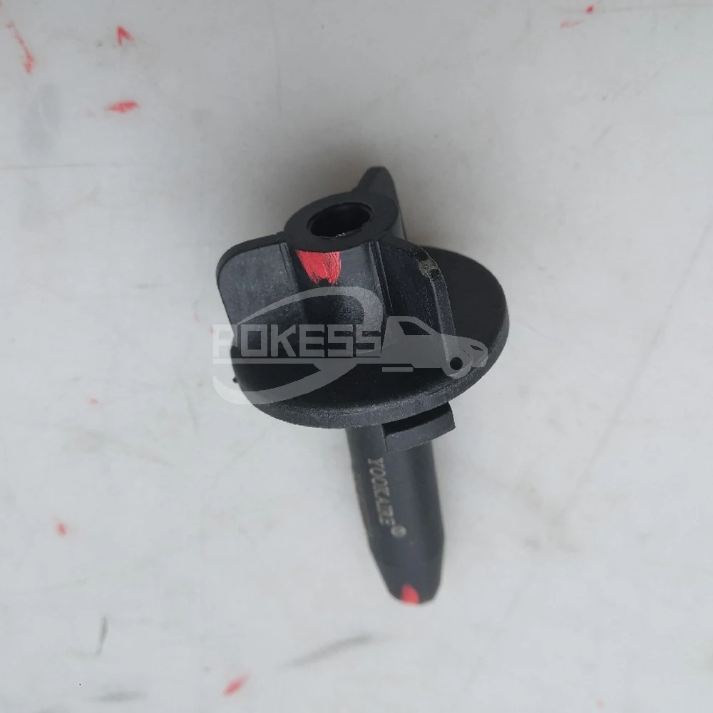 Auto Plastic Radiator Bracket Fastener Holder Clips F2G38A194AB DG938A... — 4