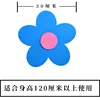 30CM Blue Flower Hair Tie