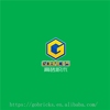 Verde brillante-043
