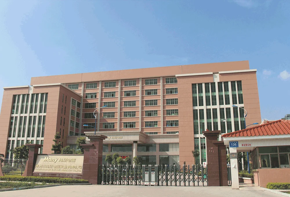Huizhou Many Electric Industry Co., Ltd.