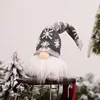E-dd02 gray lighted forester doll