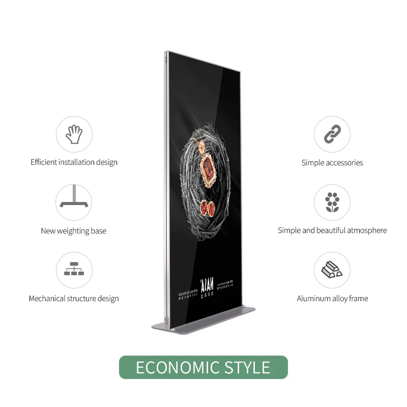 Economy screen outdoor standing vertical billboard customized surface double-sided magnetic ultra-thin floor-mount