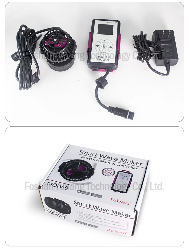 Jecod Jebao MOW Series 6-50W Quiet Freshwater Wave Making Pump Modern Frequency Conversion Plastic Fish Tank Accessories