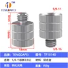 TF10140 58-11 hembra a 38 macho color original