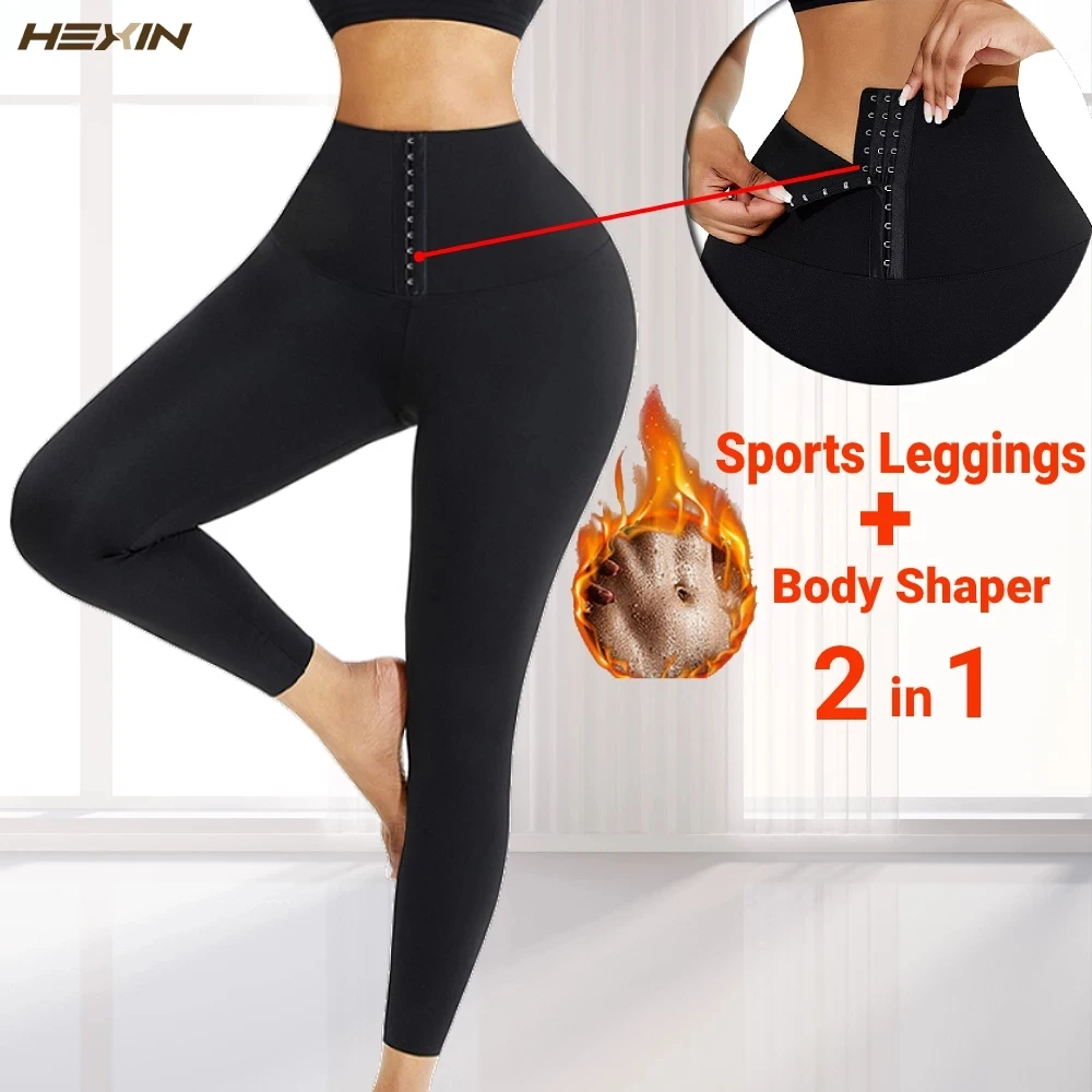 Hexin Breathable Hooks Waist Trainer Leggings High Waist Yoga Pants Gym Leggings Corset Yoga 0496