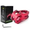 28.6*25.4*45mm/Red