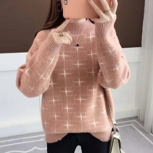 Women's Hot-selling Fall Sweater High Quality Loose Turtleneck Top Solid Color Knitted Pullover Sweater for Women