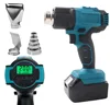 Digital Heat Gun Bare Tool