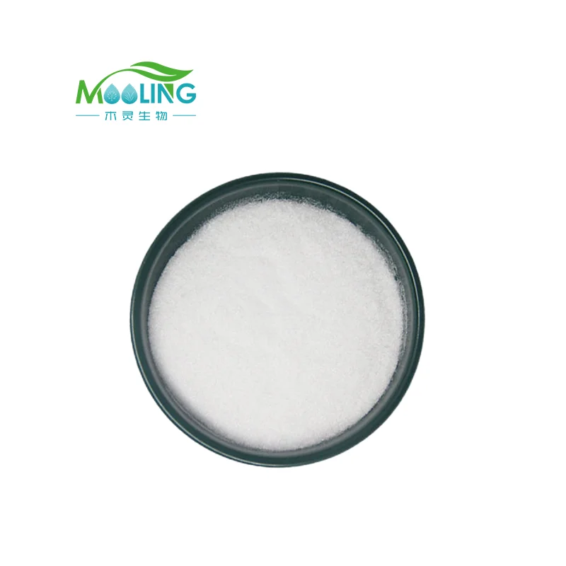 Vitamin D3 Powder Cholecalciferol Plant Based Vitamin D3 Powder Lichen