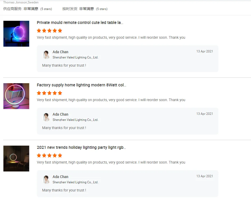 
 RGB лампа настроения, внутренняя лампа настроения, цветная лампа настроения для патио, декоративное освещение для офиса  