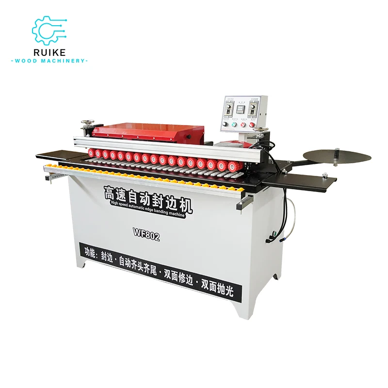 Wanjia 802 High Speed Edge Banding Machine - Automatic & Efficient