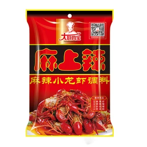 Cheap Price Special Taste   Spicy Crayfish Prawn Fish Seasoning
