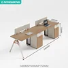 office dask