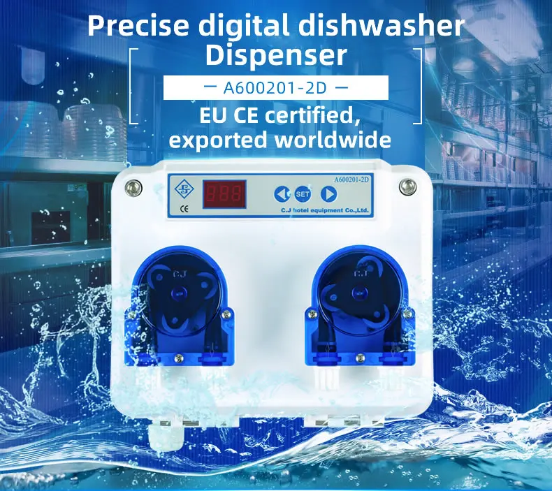 Commercial Warewash Automatic Chemical Dishwashing Dispenser For Hood