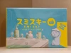 Bath Series 12 boxes/set
