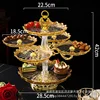 แผ่นพลาสติกเคลือบทอง ชุดฐานหมุนพลาสติก (5 ชิ้น)