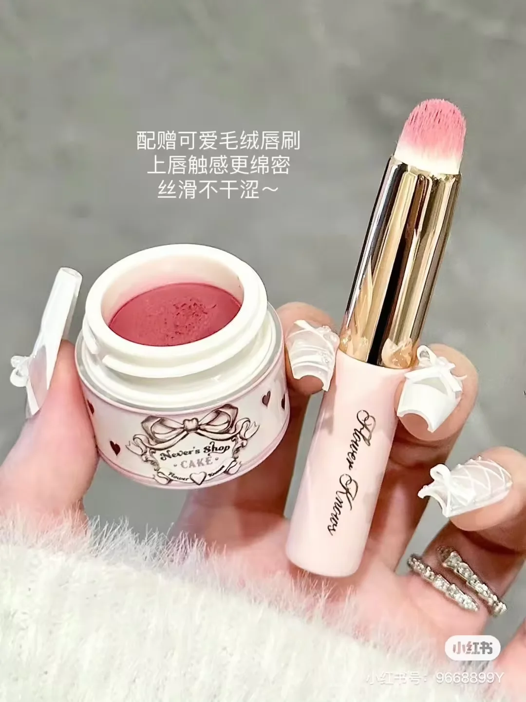 口紅  リップクリーム 楽天市場】LIANGNISHI 色が変わる口紅、温度が変わる口紅