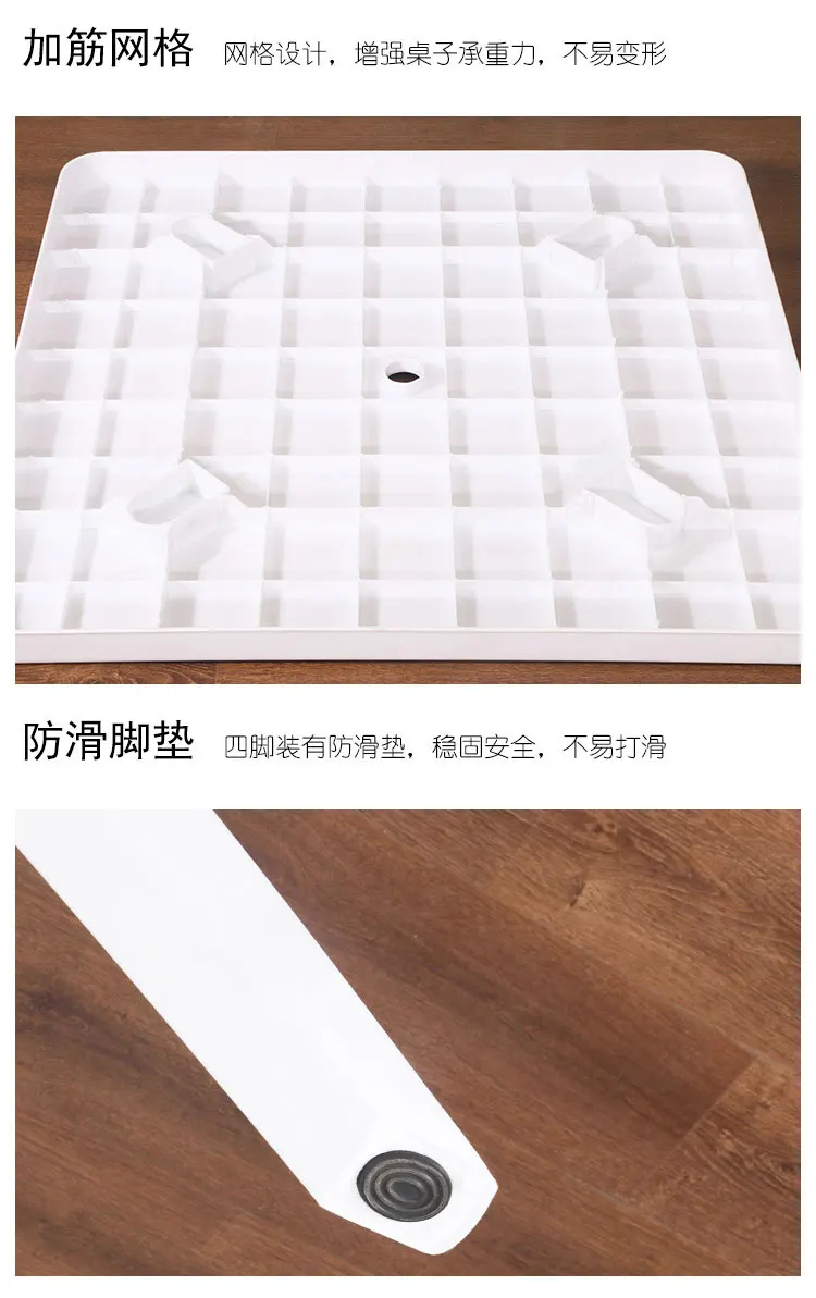 Outdoor camping table white plastic dinner table