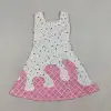 Contact us to order-GSD3594