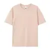 Coral Pink