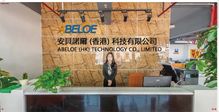 ABELOE (HK) TECHNOLOGY CO., LIMITED 1