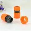 4-way water connector