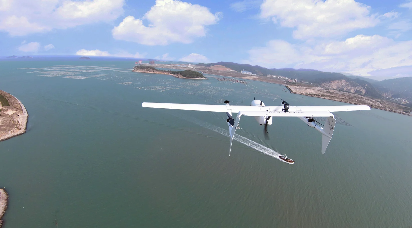 Квадрокоптер Mugin EV350 VTOL из углеродного волокна, с электроприводом, Доставка груза, беспилотный летательный аппарат VTOL