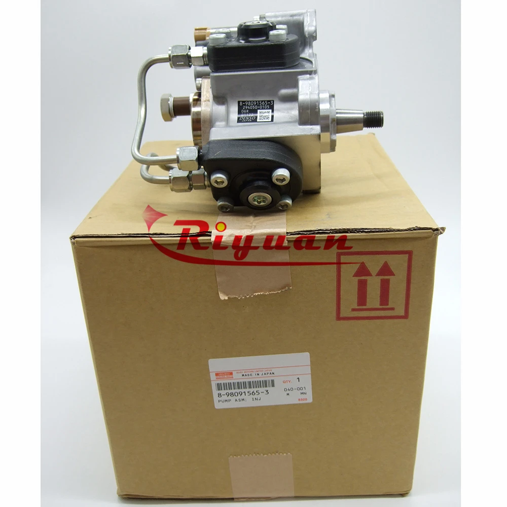 ブラウン 6069 – Dark Coral – Krueger Pottery Supply