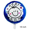 Bambino rotondo 4