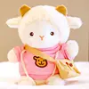 Boke Lamb [felpa rosa + zaino]