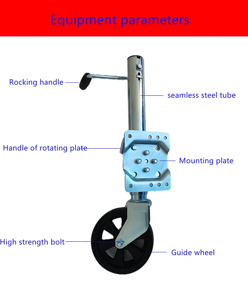 1200lbs Trailer Brake Jack Galvanized Single 6" Wheel Frame Steel Hand