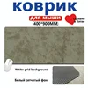 White grid base - dark green 400X800X3MM