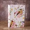 2820Q-03 Simulation Book - Three Little Birds - Large Size